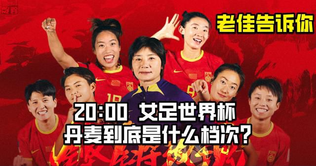 我想在这个赛季之前，很多人都在说我们应该买一名中后卫。